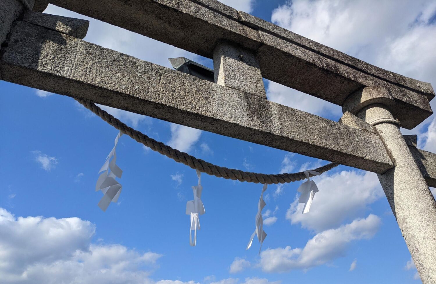 【新年挨拶】2021年あけましておめでとうございます