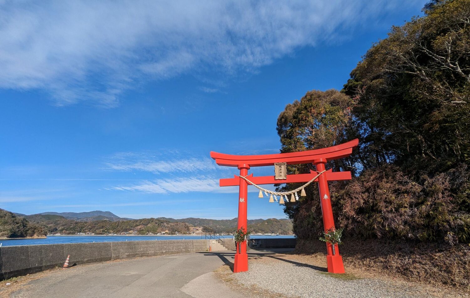 【新年挨拶】2023年